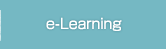 e-Learning