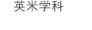 �p�Ċw��