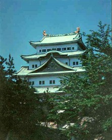 nagoya castle